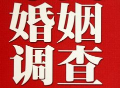 「铜仁市调查取证」诉讼离婚需提供证据有哪些